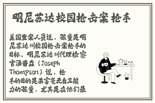 河南妇女**深深BwwBww